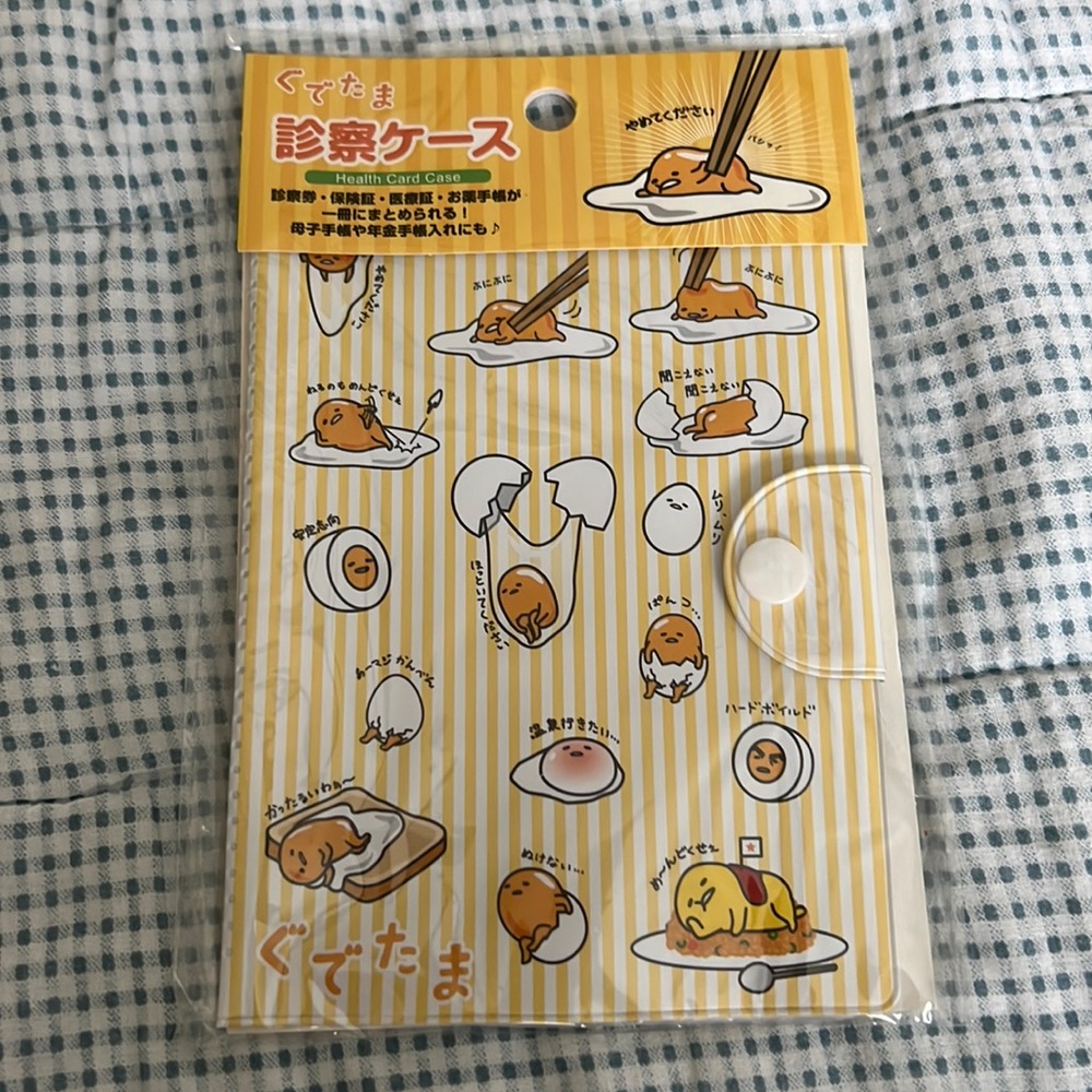 2/$5 Gudetama Card Case.